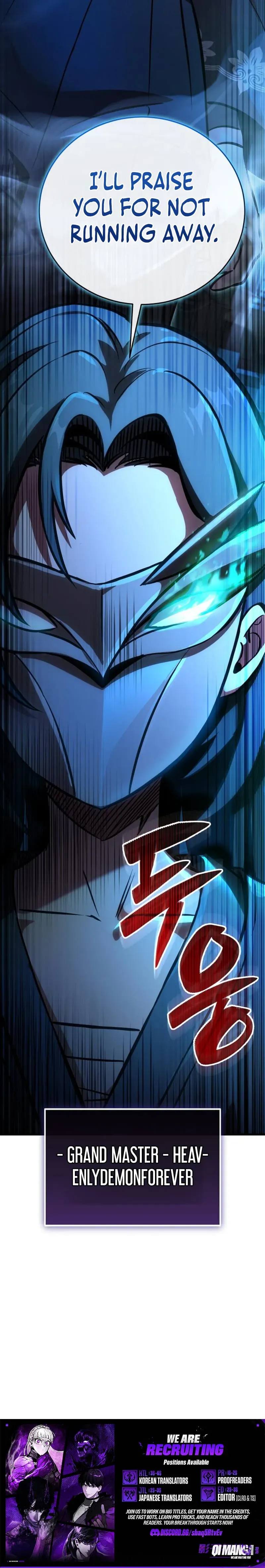 The Heavenly Demon’s Broadcast From the Demon Realm Chapter 5 page 45 - 