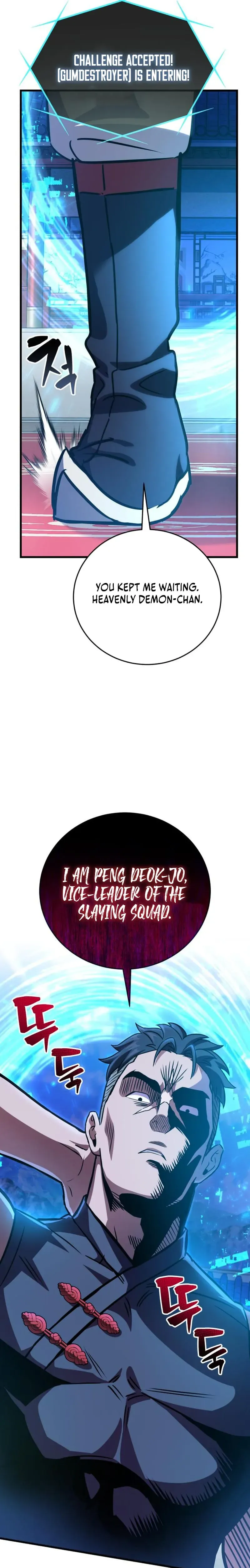 The Heavenly Demon’s Broadcast From the Demon Realm Chapter 5 page 10 - 