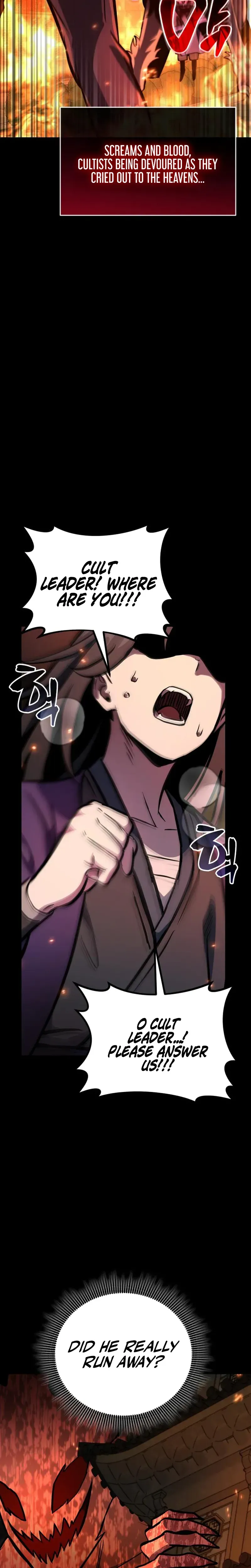 The Heavenly Demon’s Broadcast From the Demon Realm Chapter 6 page 17 - 