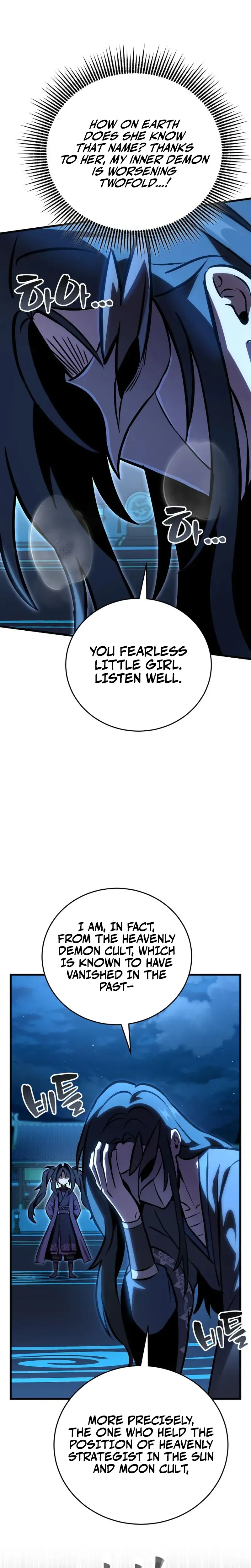 The Heavenly Demon’s Broadcast From the Demon Realm Chapter 6 page 26 - 