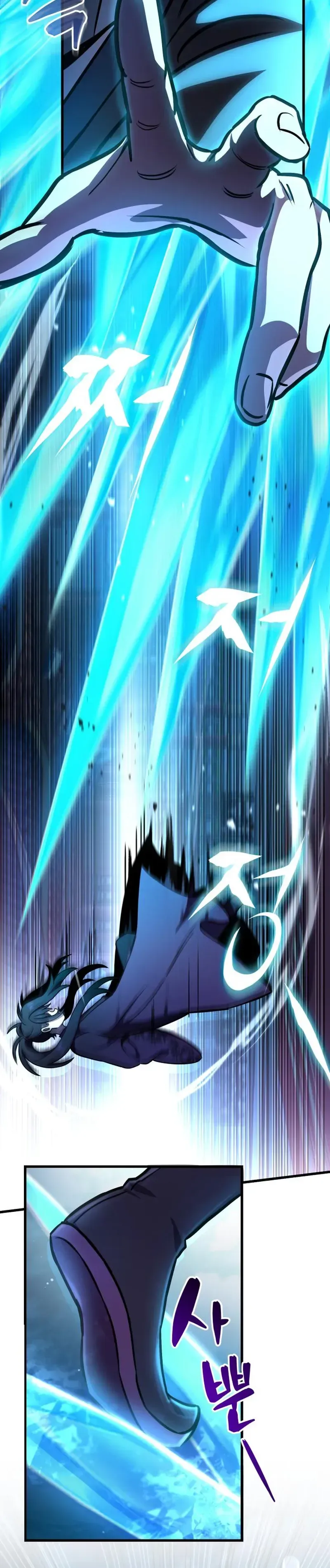 The Heavenly Demon’s Broadcast From the Demon Realm Chapter 6 page 34 - 