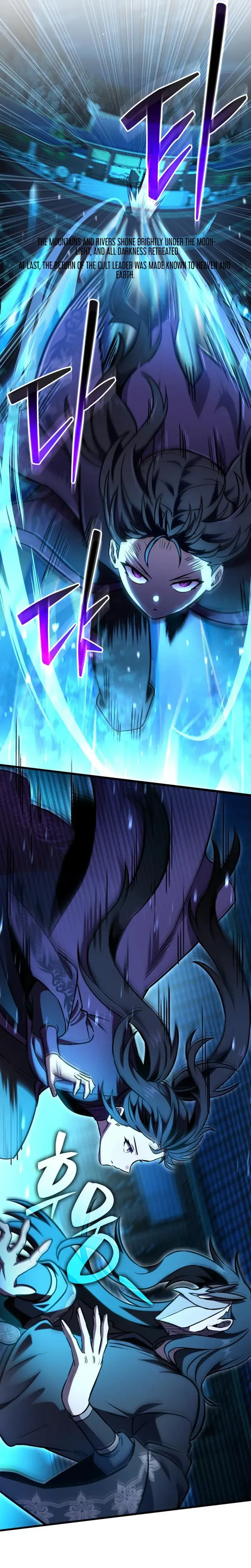 The Heavenly Demon’s Broadcast From the Demon Realm Chapter 6 page 35 - 