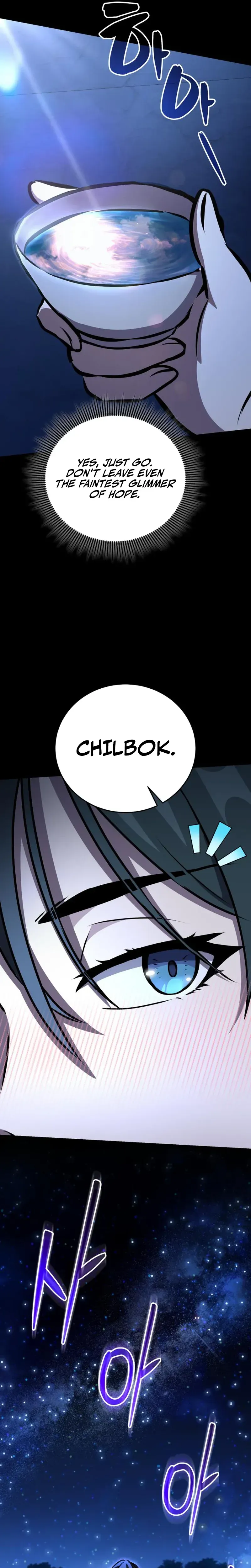 The Heavenly Demon’s Broadcast From the Demon Realm Chapter 6 page 41 - 