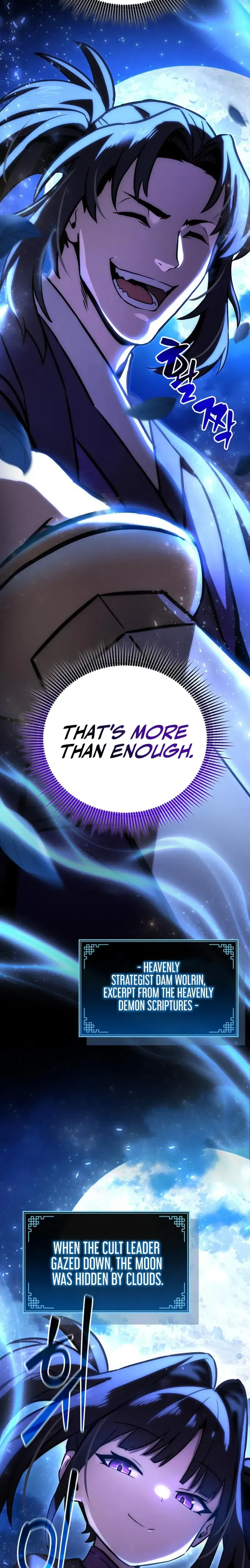 The Heavenly Demon’s Broadcast From the Demon Realm Chapter 6 page 48 - 