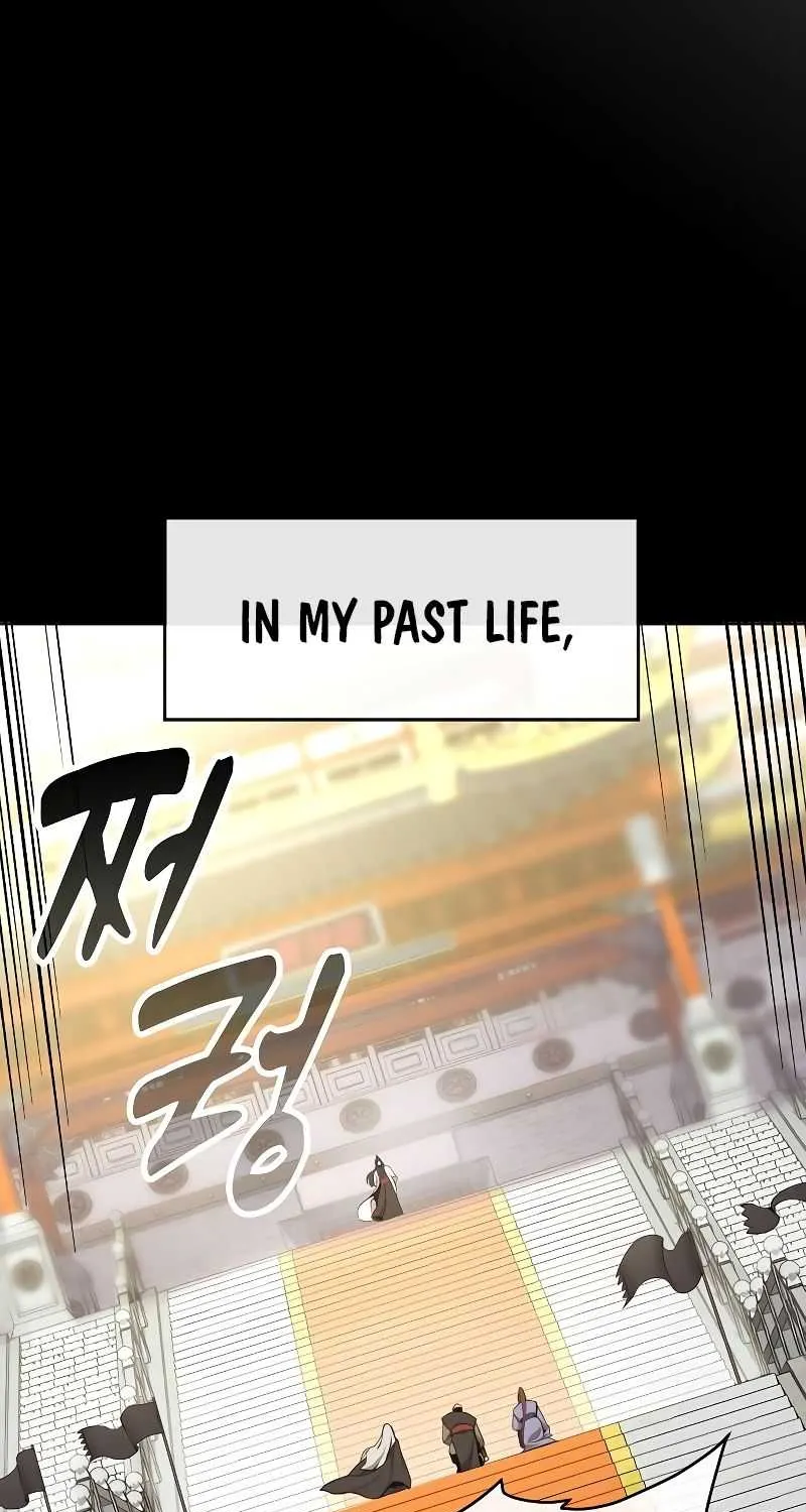 The Heavenly Demon Wants to be a Chef Chapter 1 page 16 - 