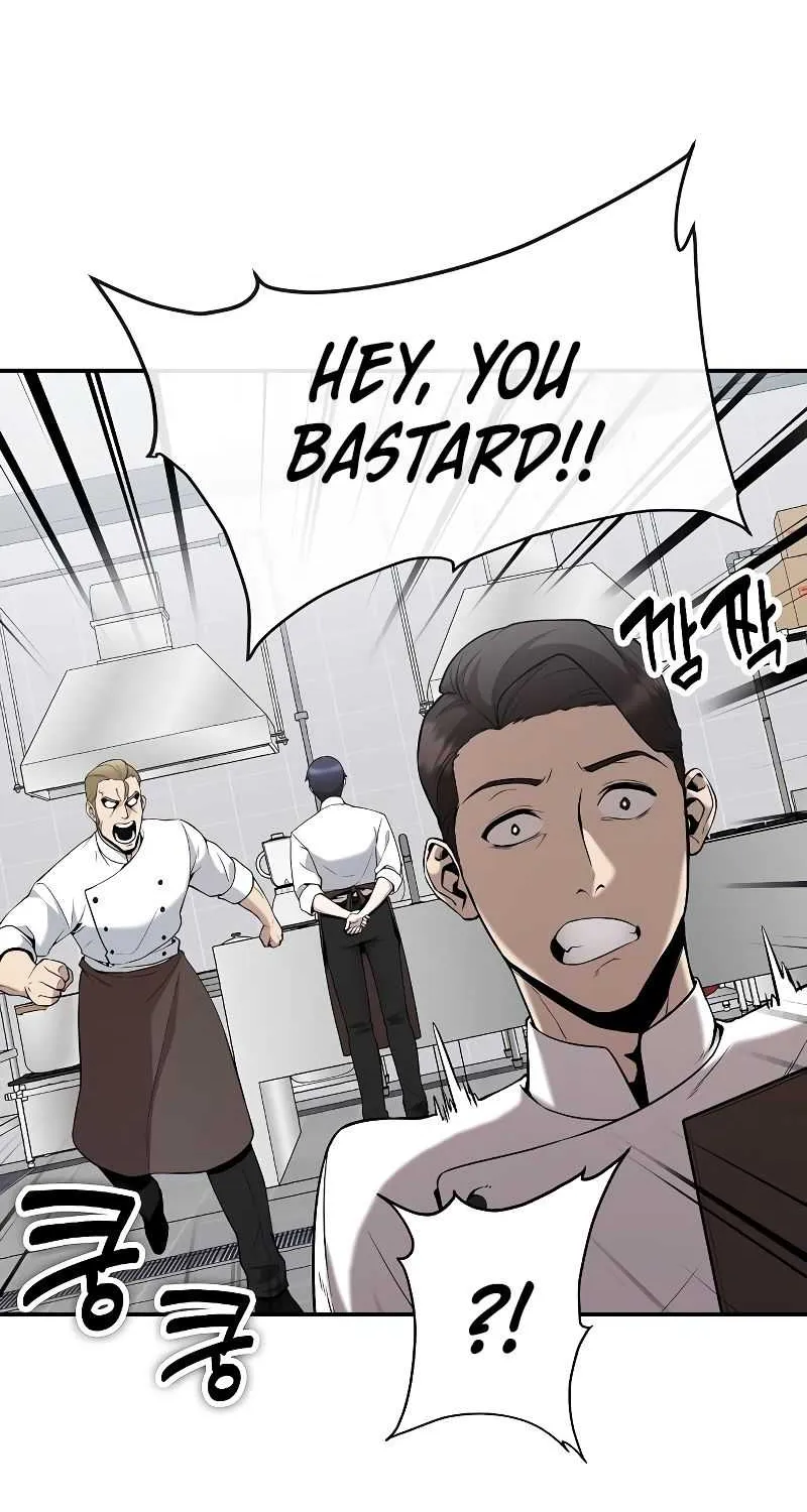 The Heavenly Demon Wants to be a Chef Chapter 1 page 10 - 