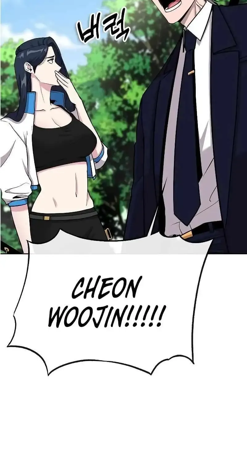 The Heavenly Demon Wants to be a Chef Chapter 10 page 123 - 