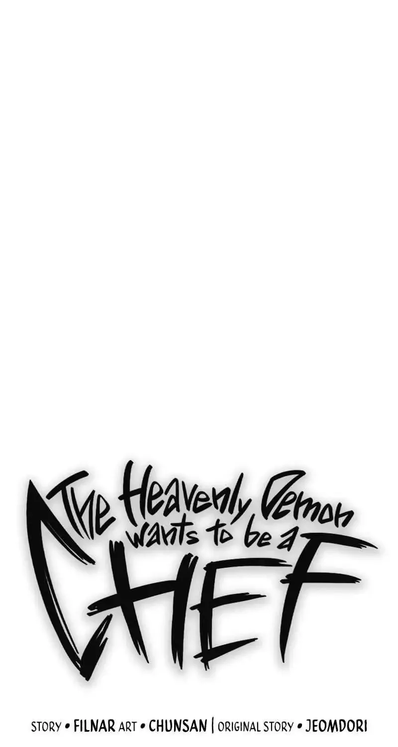 The Heavenly Demon Wants to be a Chef Chapter 10 page 33 - 