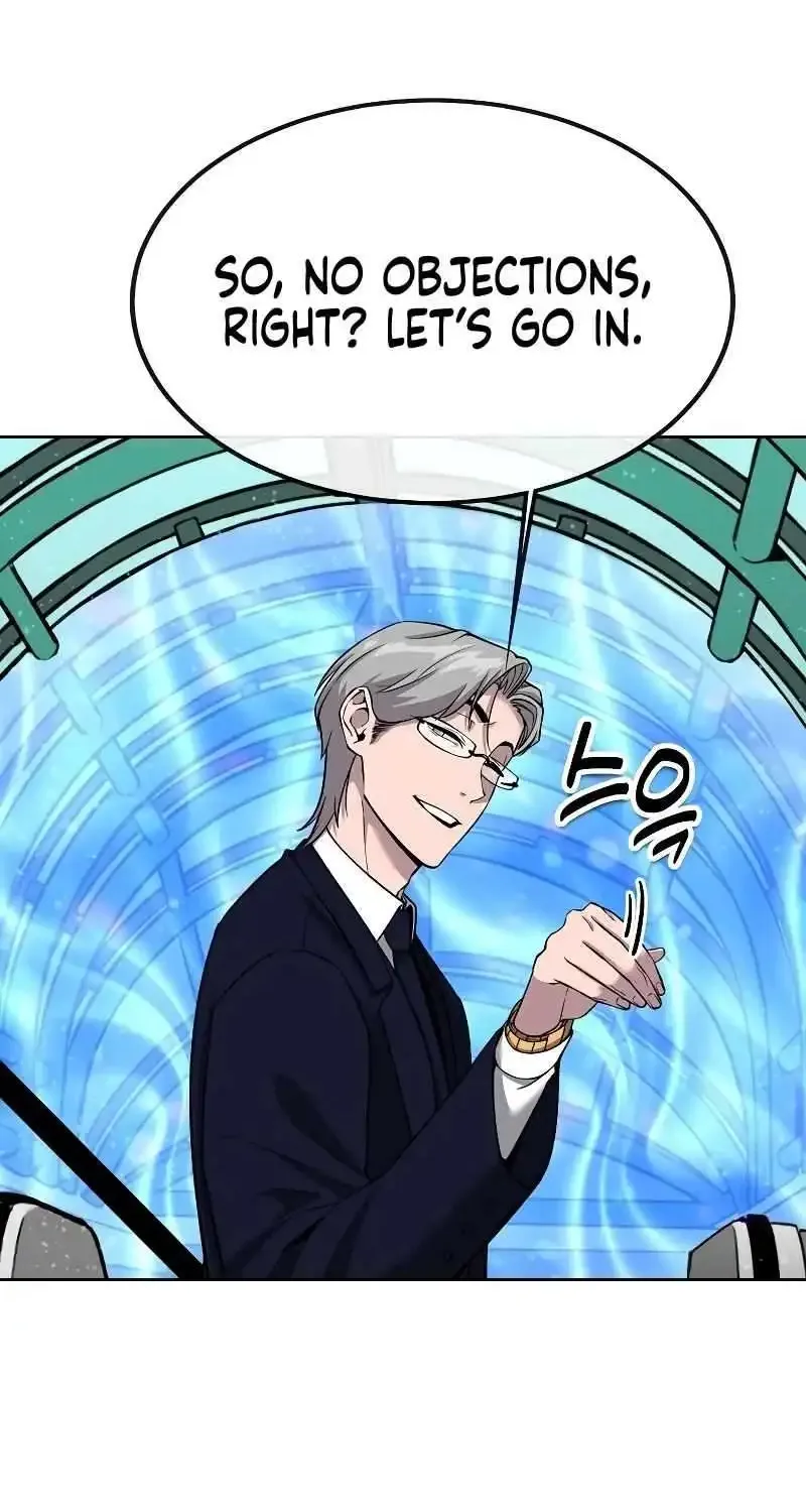 The Heavenly Demon Wants to be a Chef Chapter 10 page 61 - 