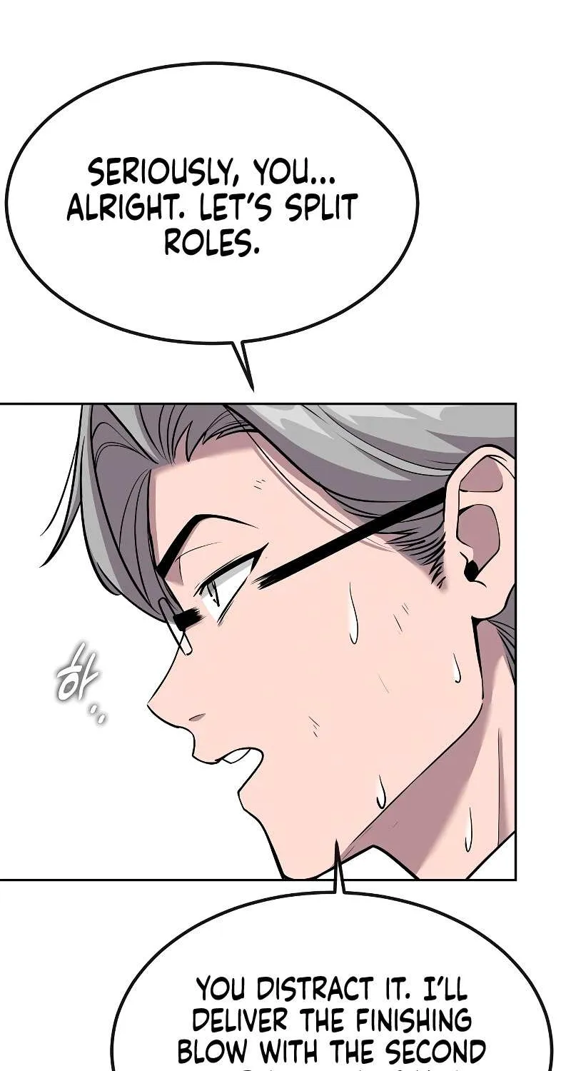 The Heavenly Demon Wants to be a Chef Chapter 11 page 105 - 