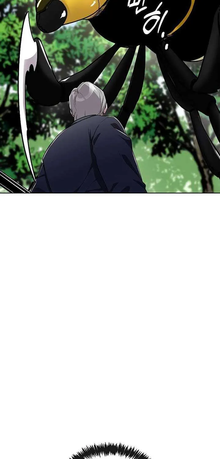 The Heavenly Demon Wants to be a Chef Chapter 12 page 18 - 