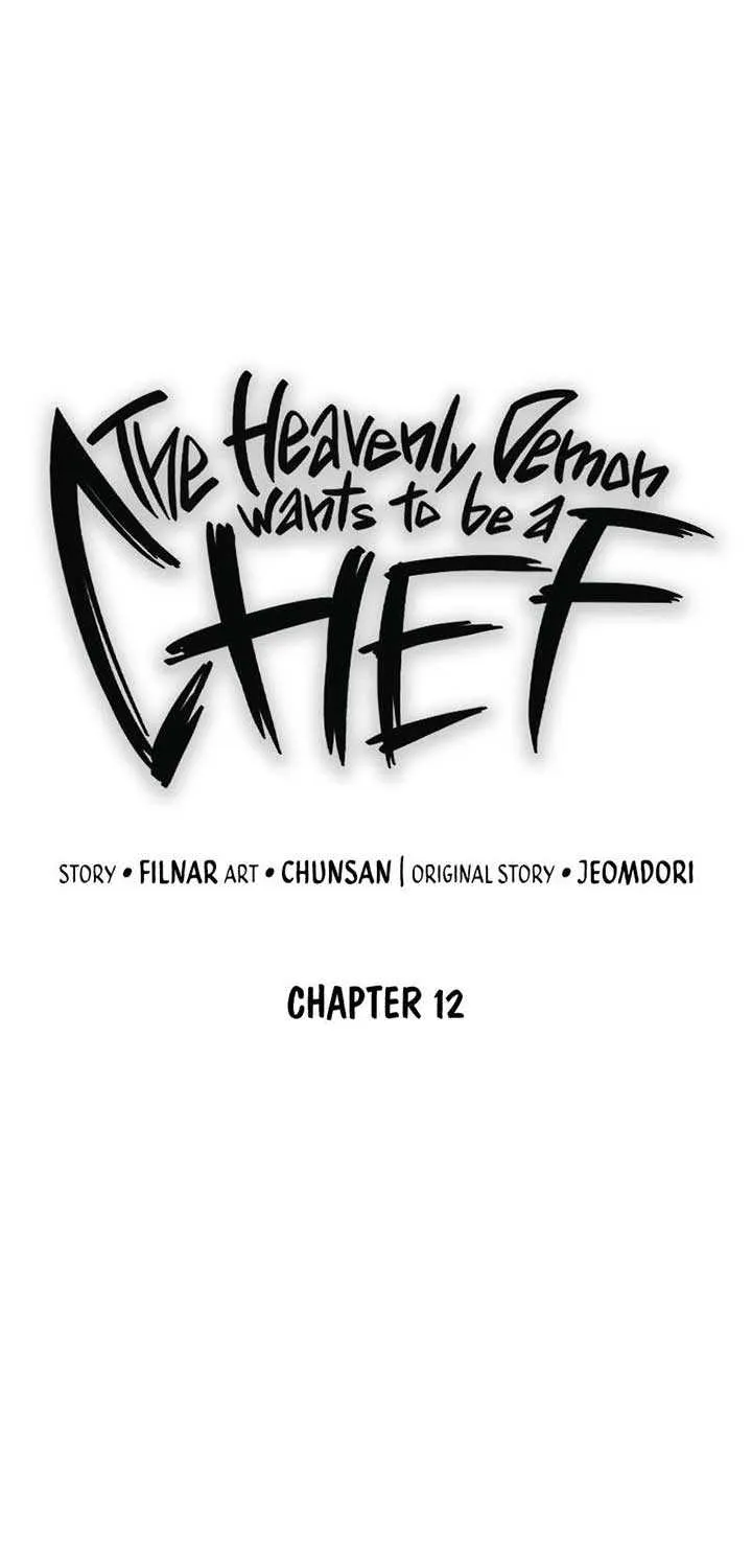 The Heavenly Demon Wants to be a Chef Chapter 12 page 38 - 