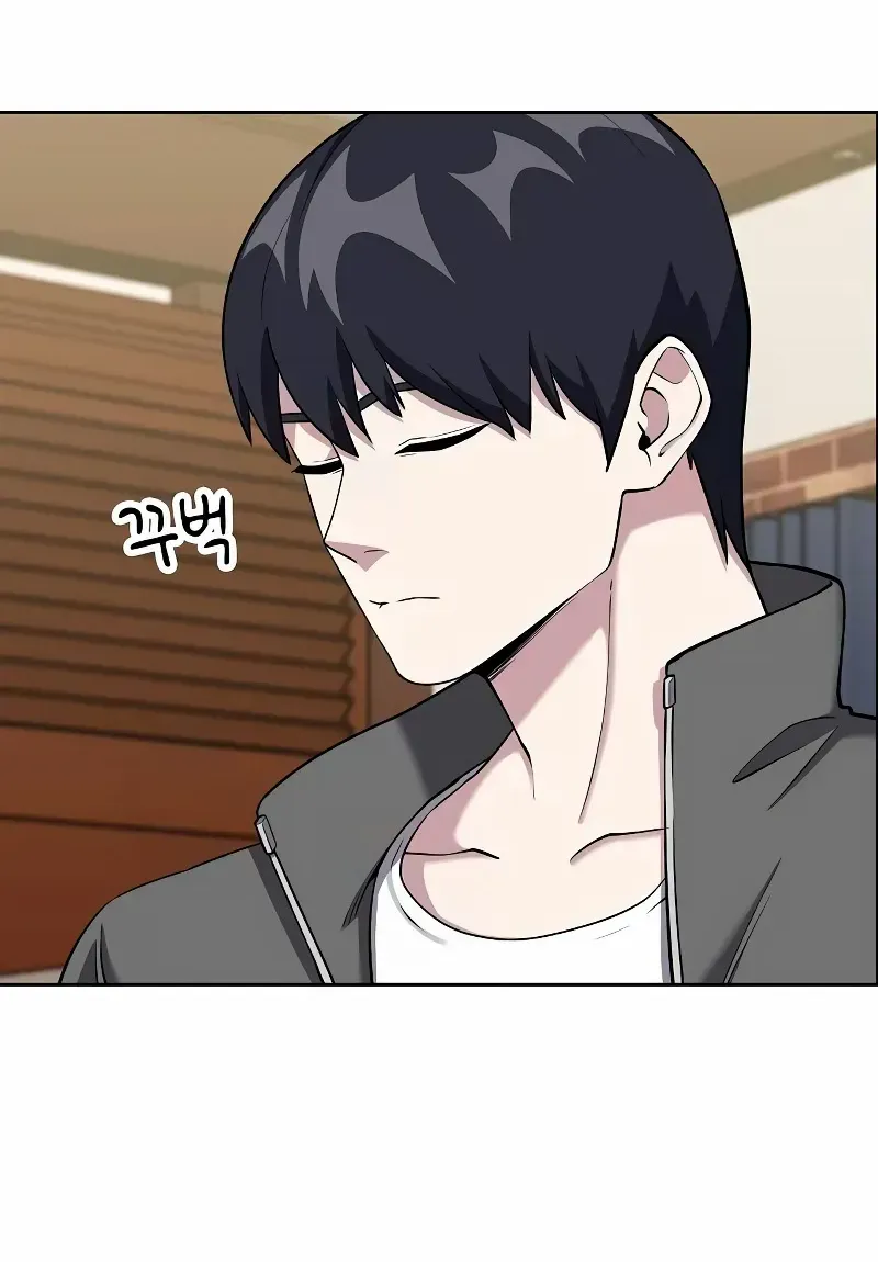 The Heavenly Demon Wants to be a Chef Chapter 13 page 104 - 