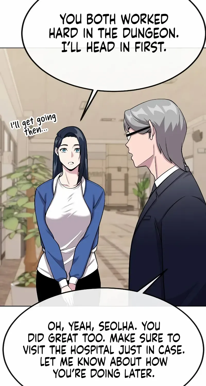 The Heavenly Demon Wants to be a Chef Chapter 13 page 107 - 