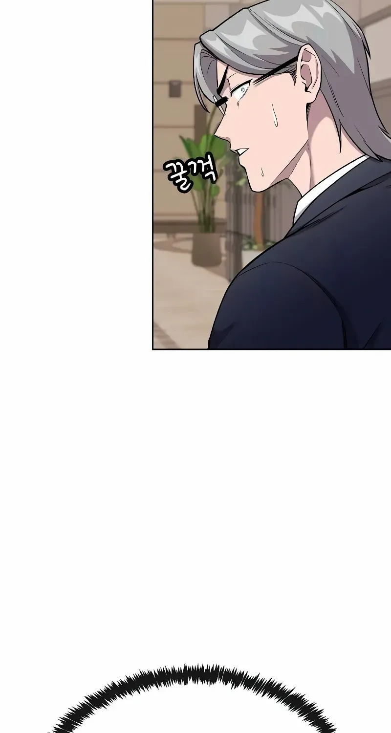 The Heavenly Demon Wants to be a Chef Chapter 13 page 111 - 