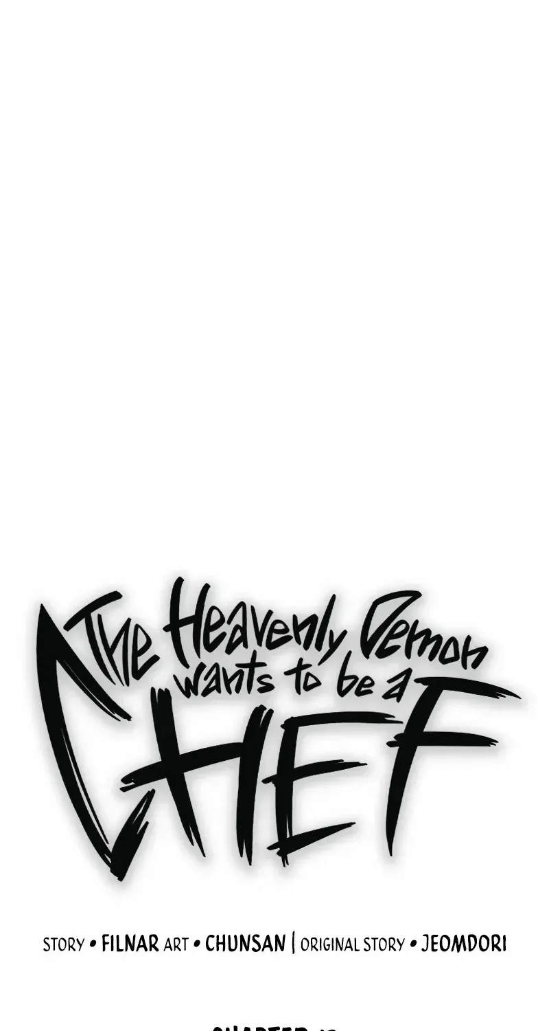 The Heavenly Demon Wants to be a Chef Chapter 13 page 21 - 