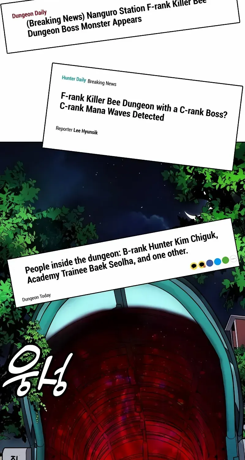 The Heavenly Demon Wants to be a Chef Chapter 13 page 24 - 