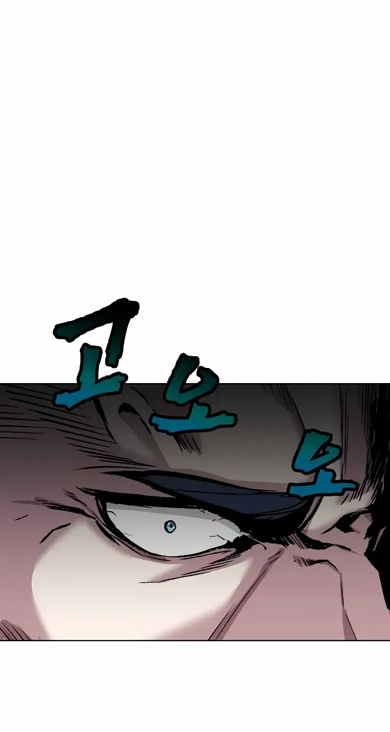 The Heavenly Demon Wants to be a Chef Chapter 13 page 40 - 
