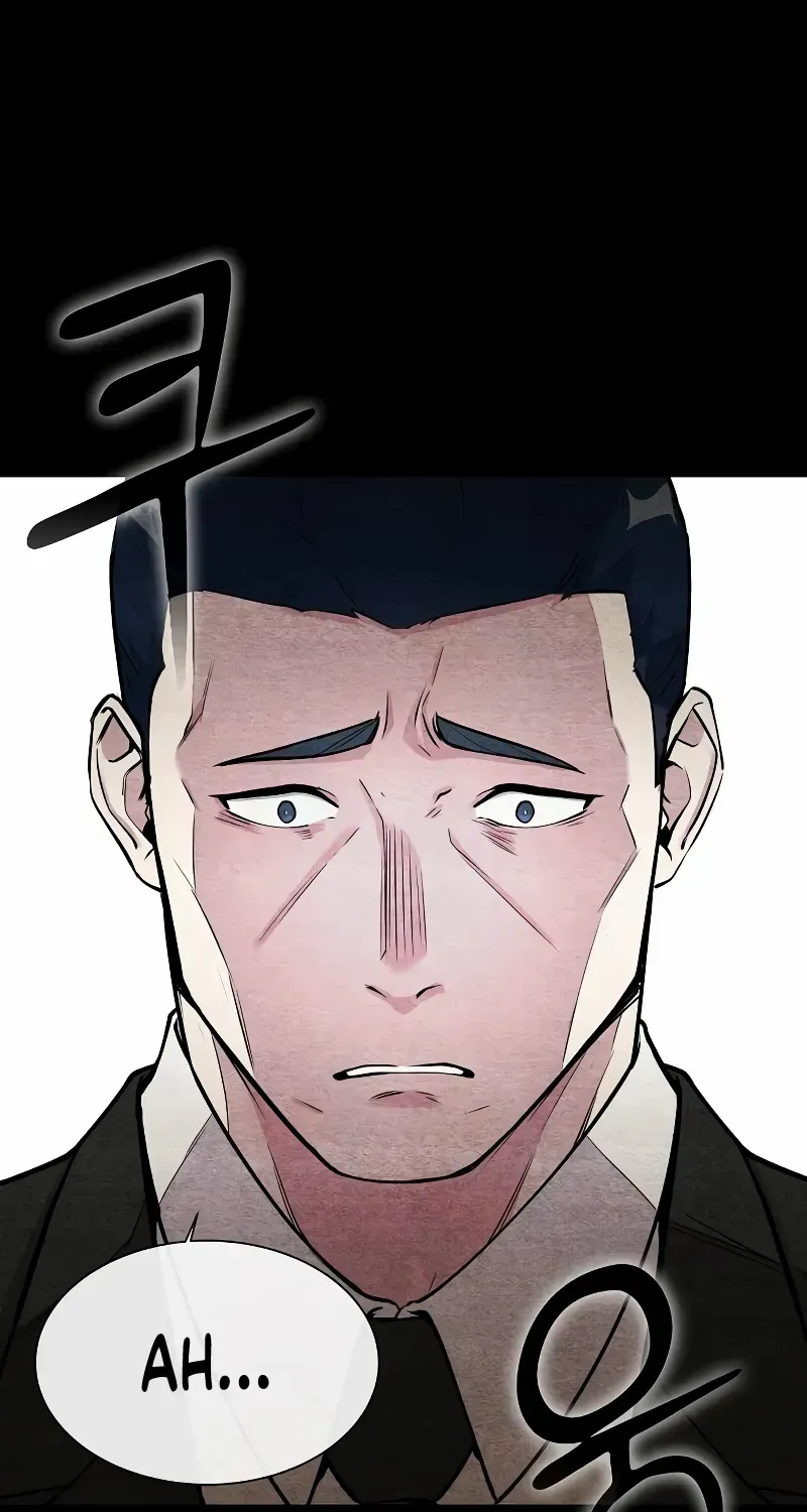 The Heavenly Demon Wants to be a Chef Chapter 13 page 6 - 