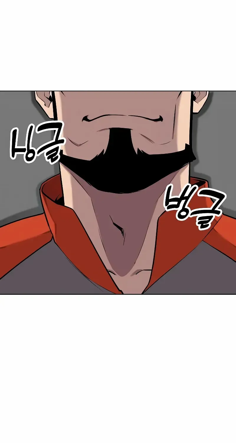 The Heavenly Demon Wants to be a Chef Chapter 13 page 66 - 