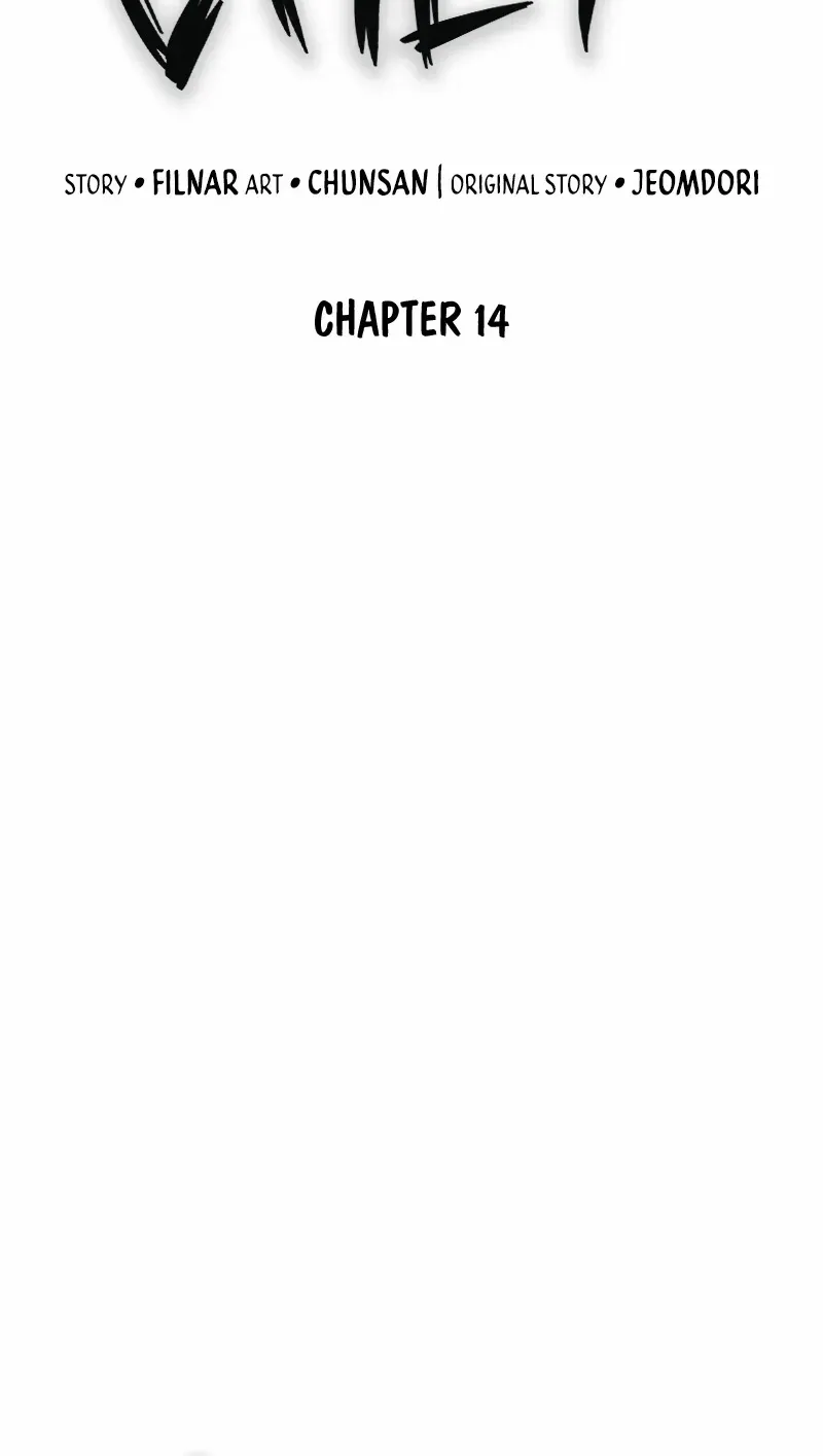 The Heavenly Demon Wants to be a Chef Chapter 14 page 16 - 