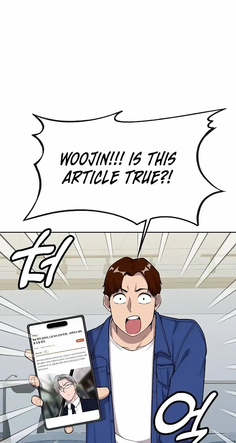 The Heavenly Demon Wants to be a Chef Chapter 14 page 3 - 