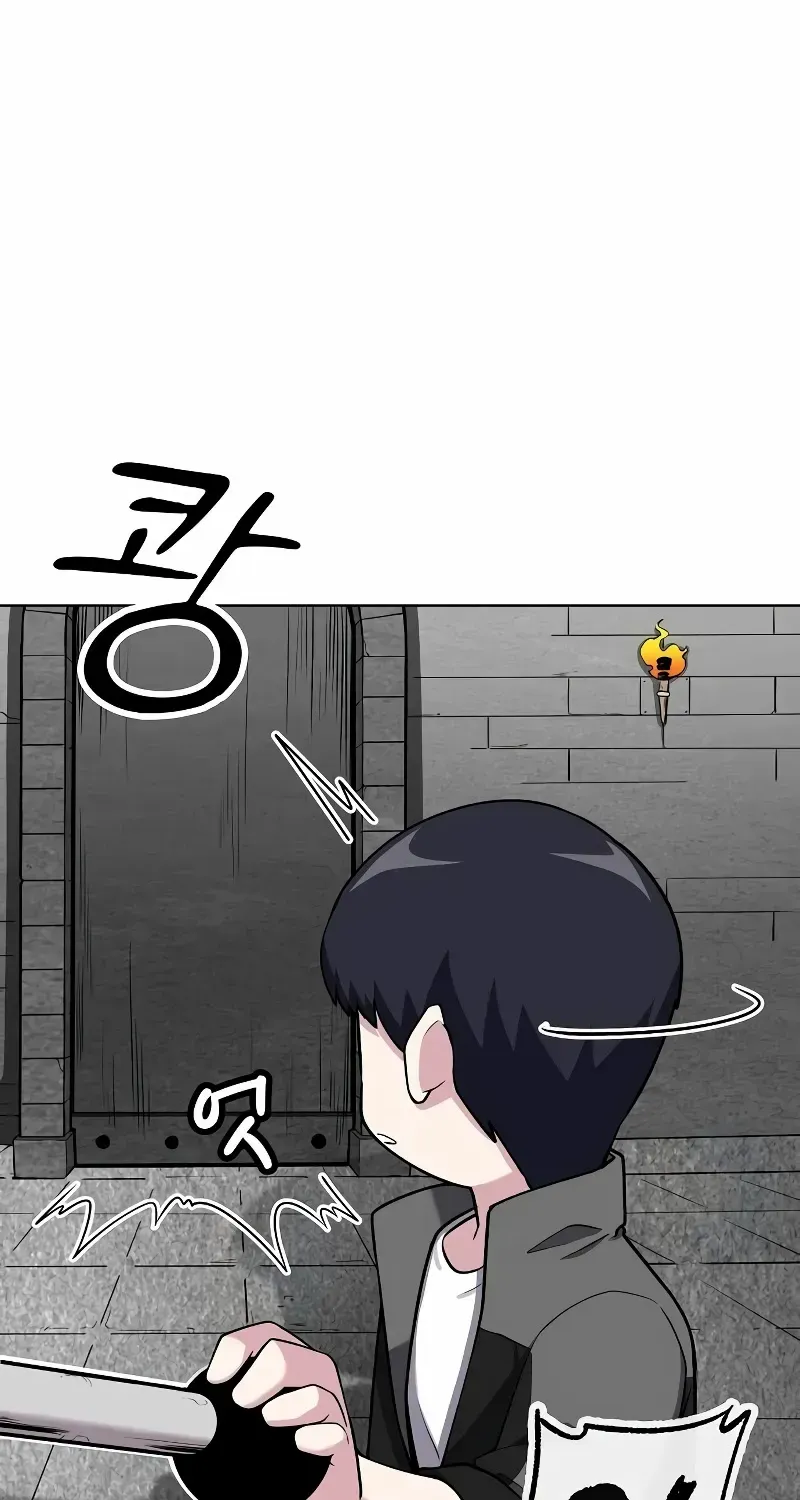 The Heavenly Demon Wants to be a Chef Chapter 14 page 42 - 