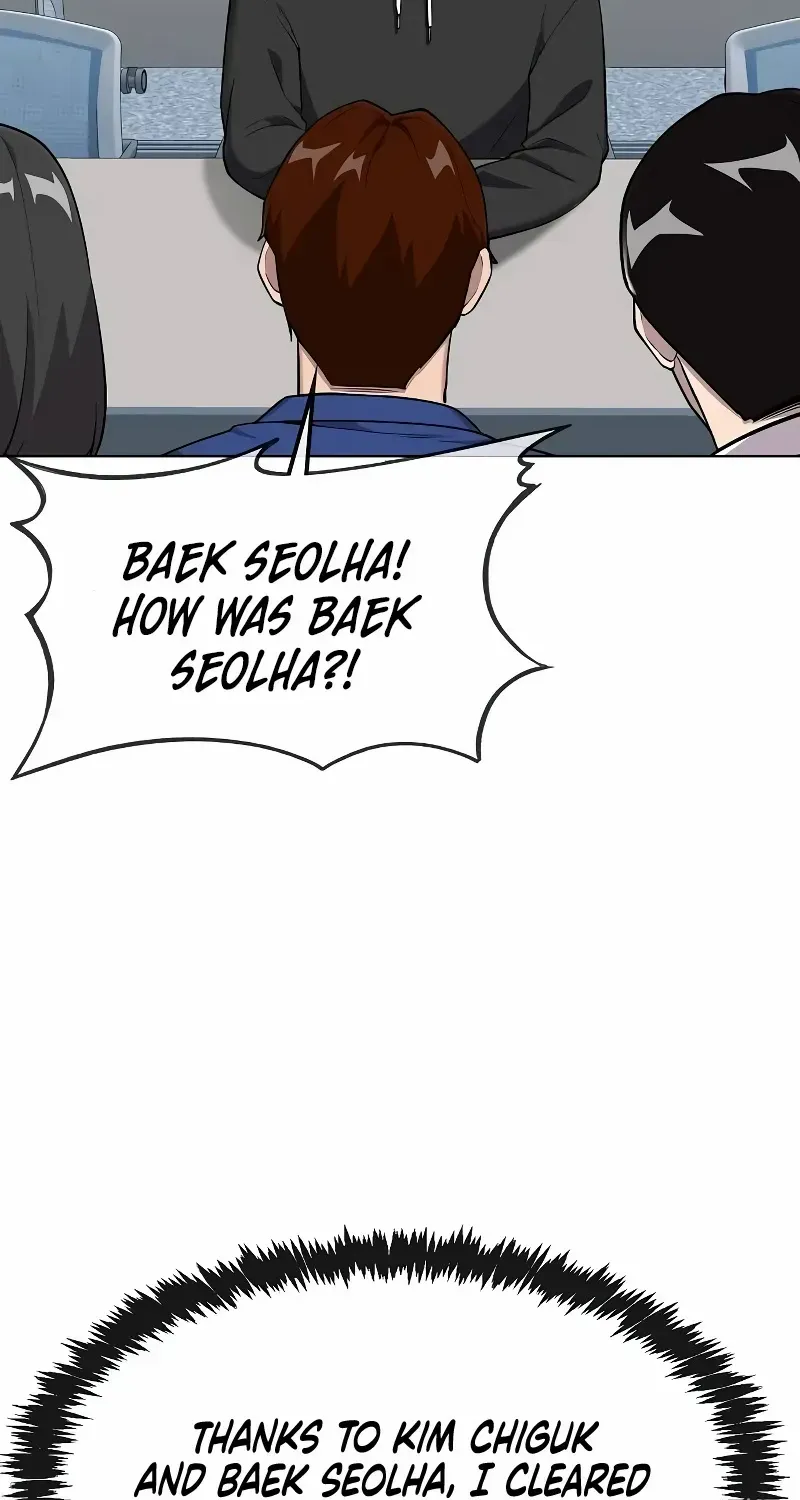 The Heavenly Demon Wants to be a Chef Chapter 14 page 7 - 