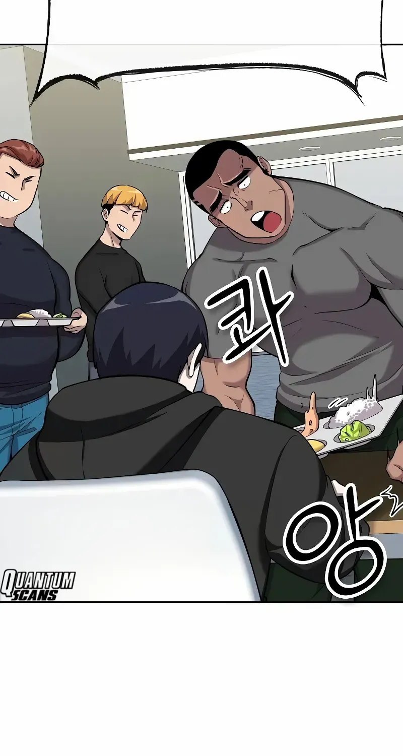 The Heavenly Demon Wants to be a Chef Chapter 14 page 63 - 