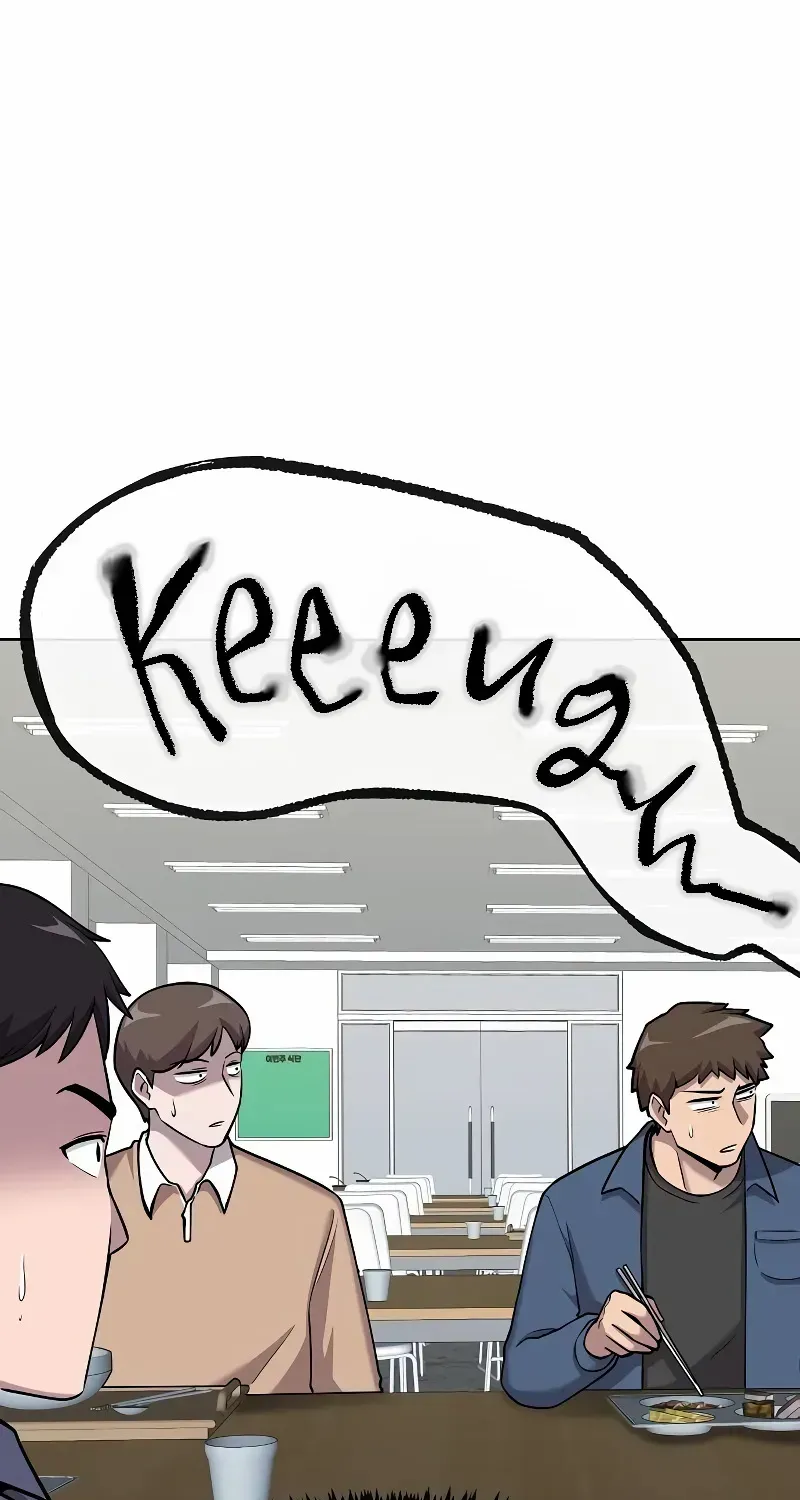 The Heavenly Demon Wants to be a Chef Chapter 14 page 85 - 