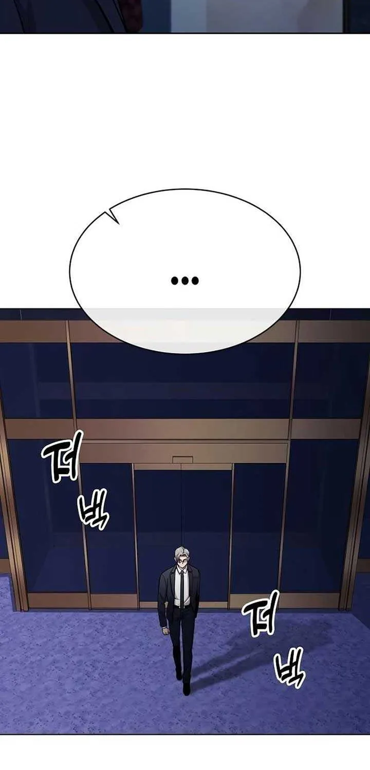The Heavenly Demon Wants to be a Chef Chapter 15 page 43 - 