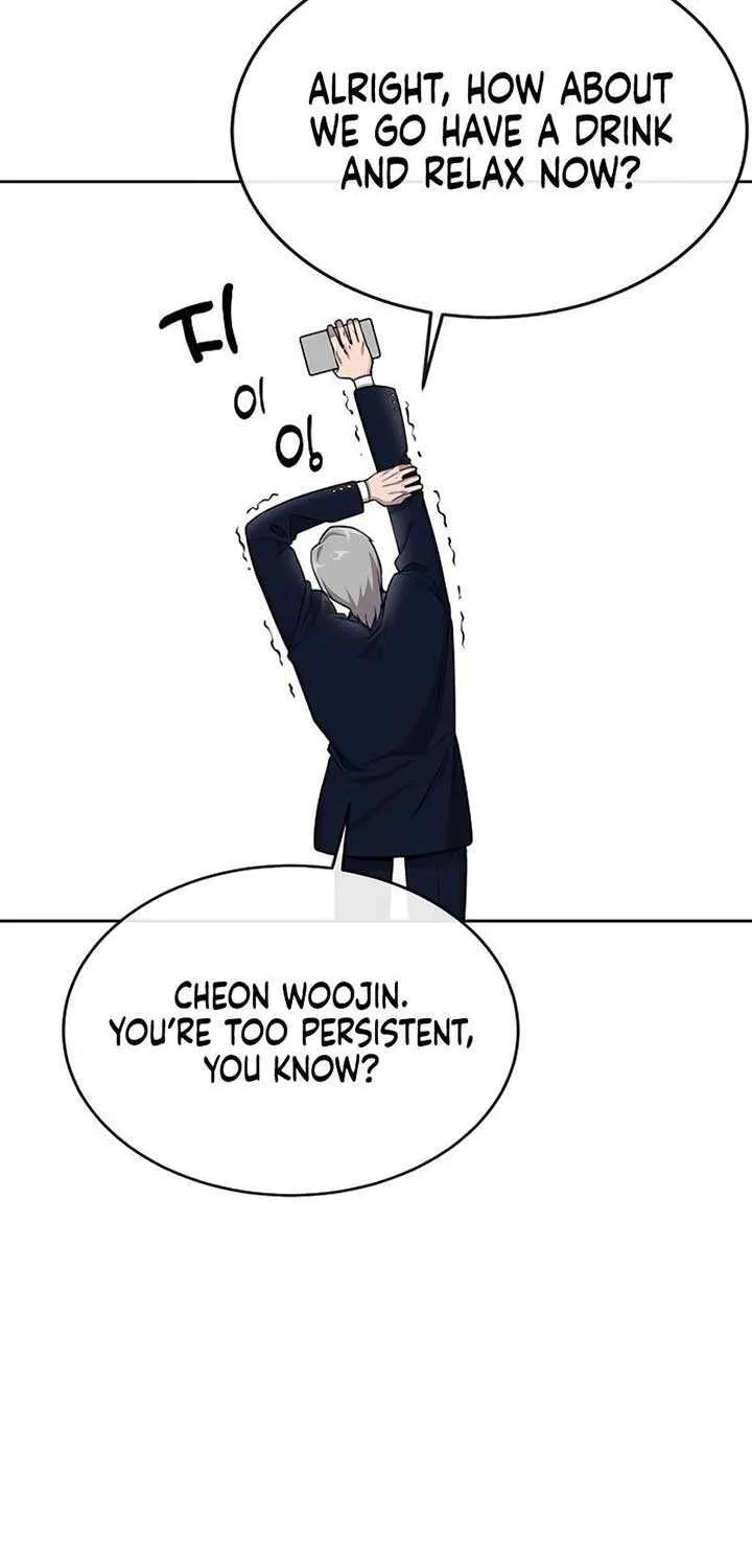 The Heavenly Demon Wants to be a Chef Chapter 15 page 56 - 