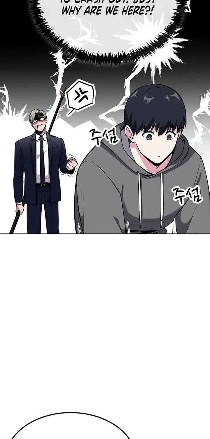 The Heavenly Demon Wants to be a Chef Chapter 15 page 72 - 