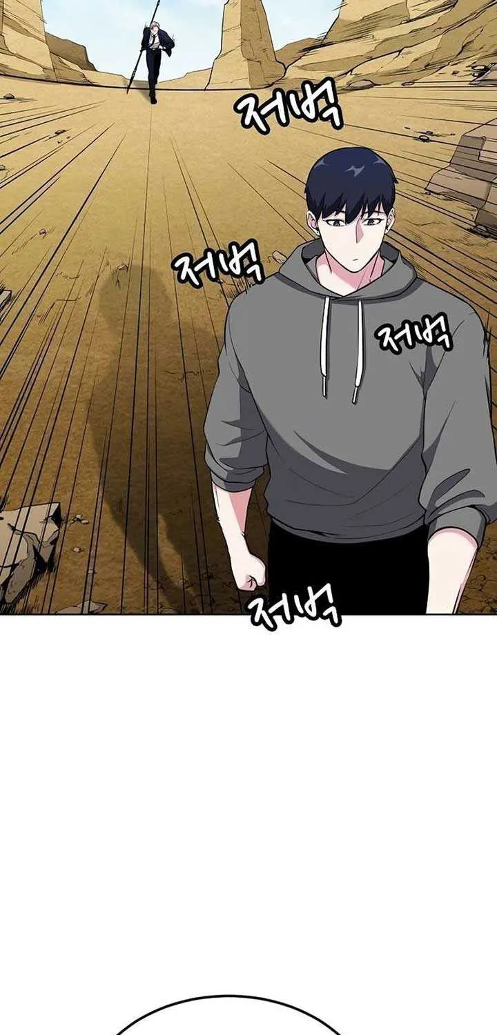 The Heavenly Demon Wants to be a Chef Chapter 15 page 78 - 