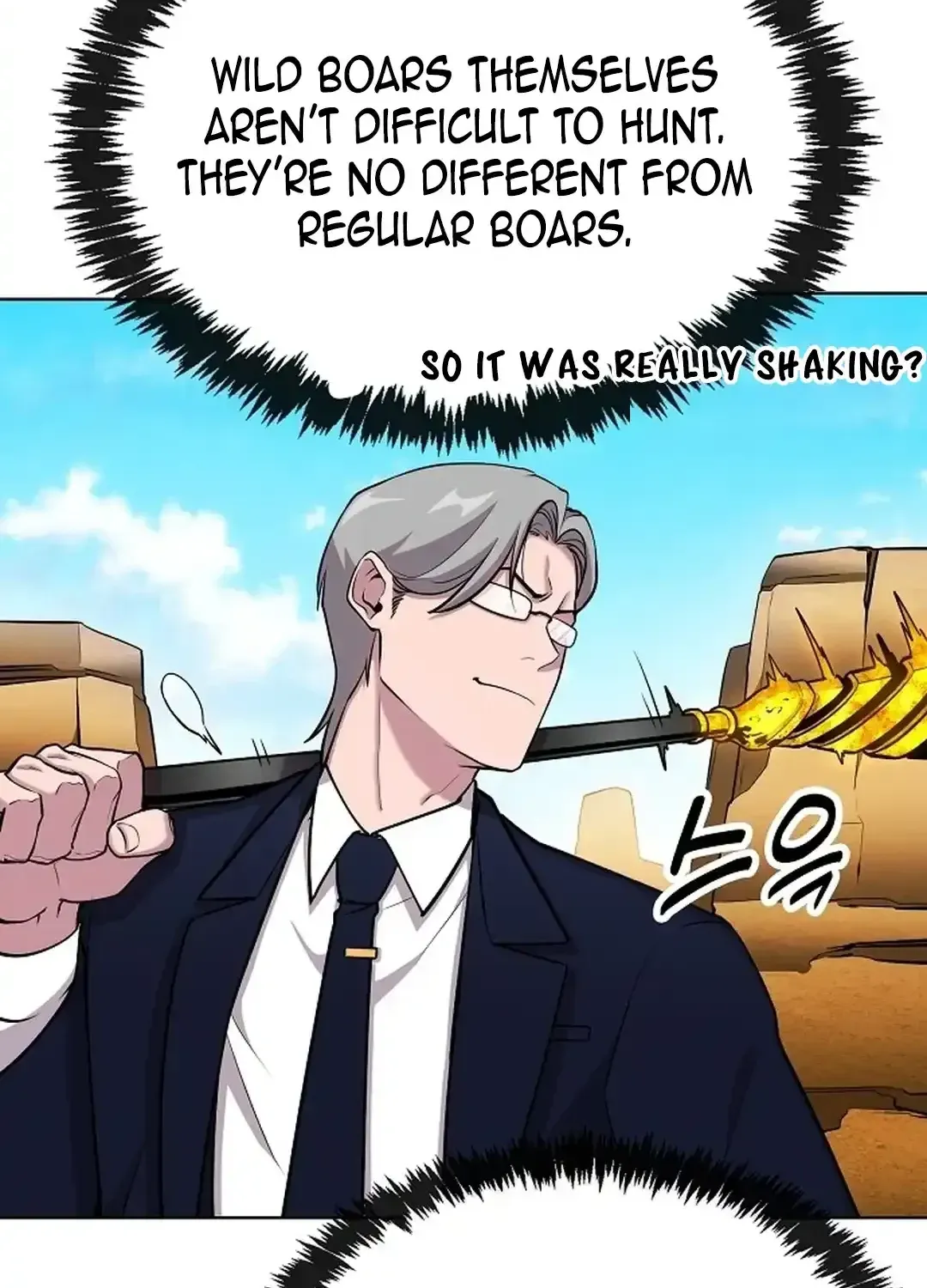The Heavenly Demon Wants to be a Chef Chapter 16 page 105 - 