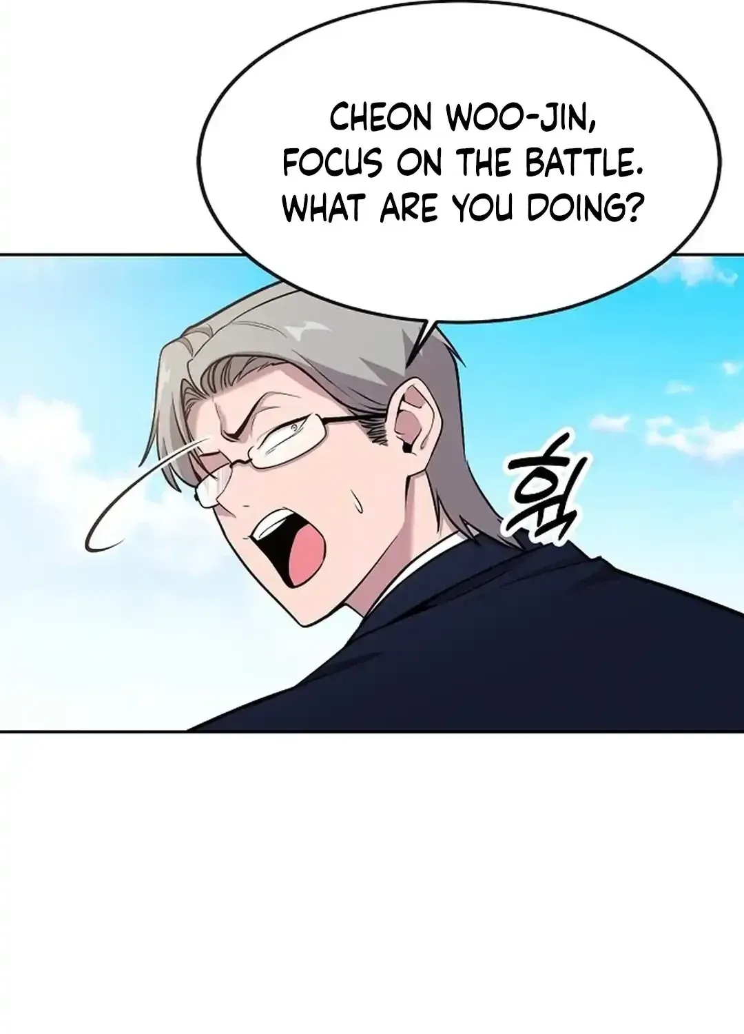 The Heavenly Demon Wants to be a Chef Chapter 16 page 122 - 