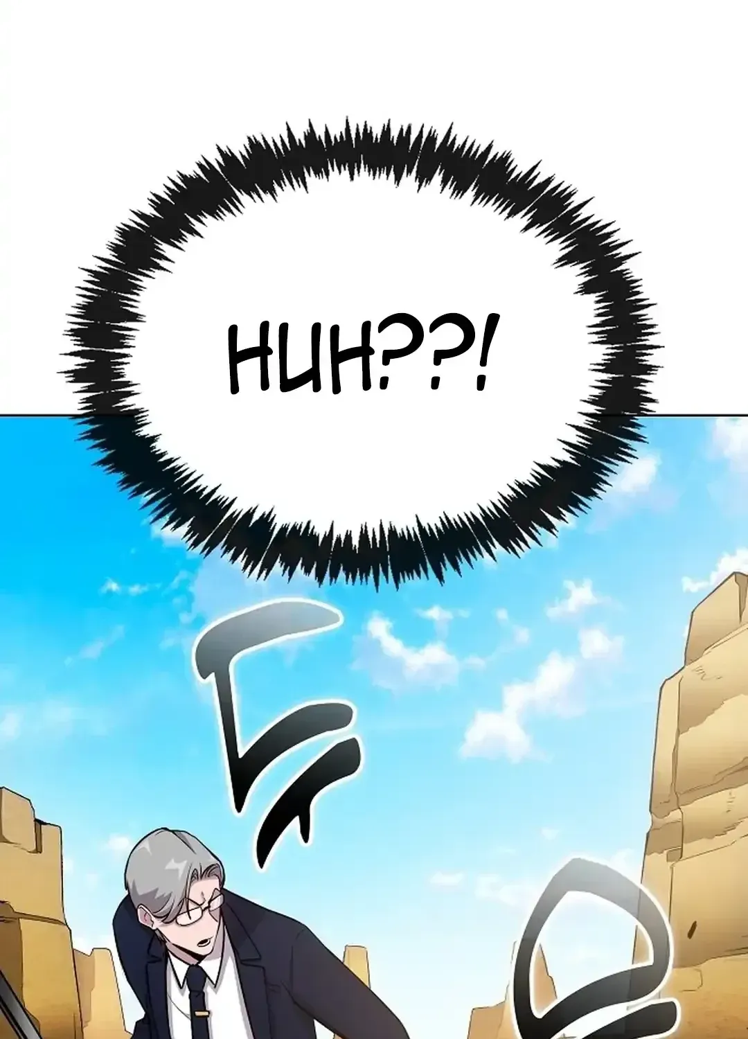 The Heavenly Demon Wants to be a Chef Chapter 16 page 123 - 