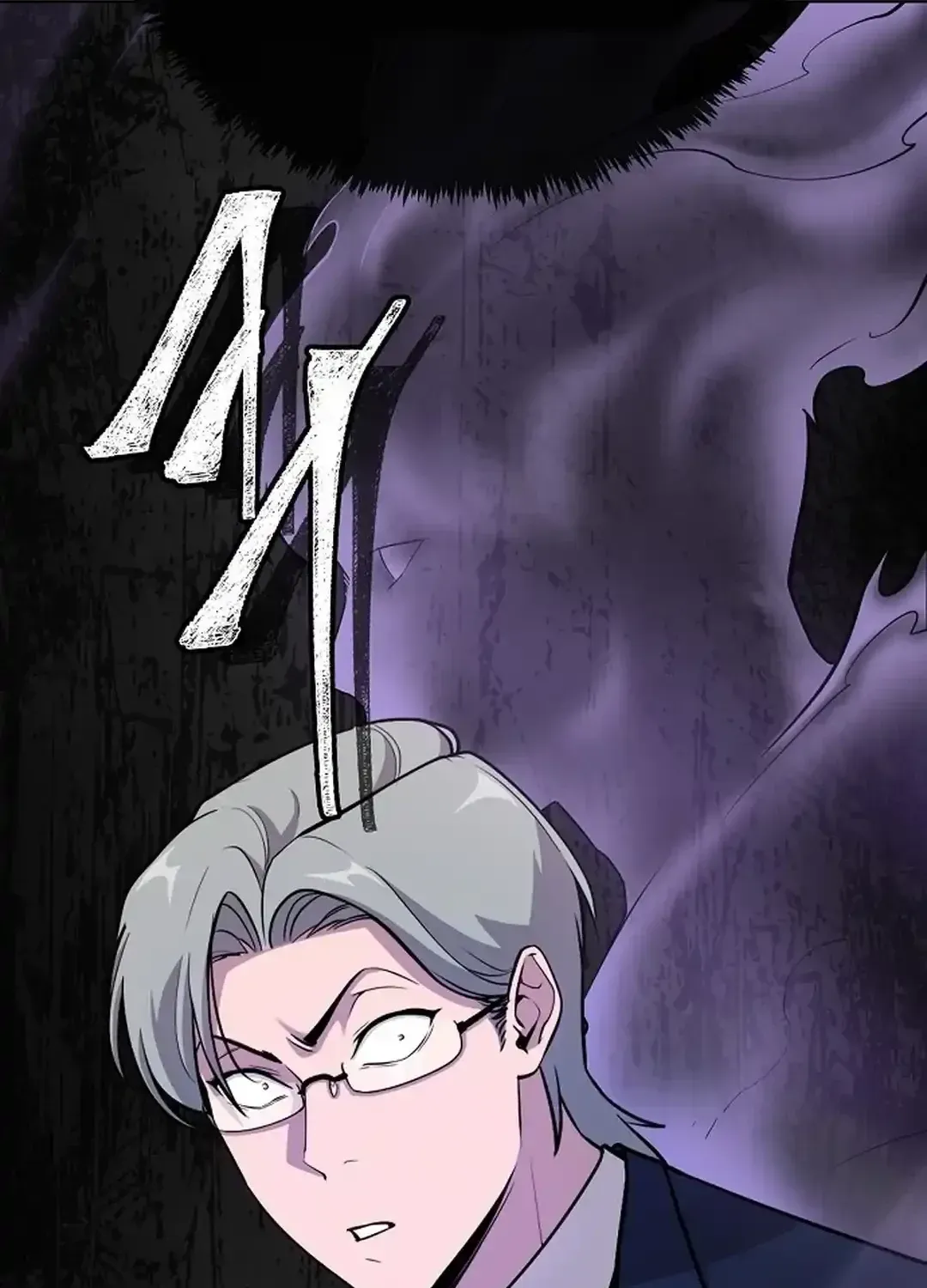 The Heavenly Demon Wants to be a Chef Chapter 16 page 128 - 
