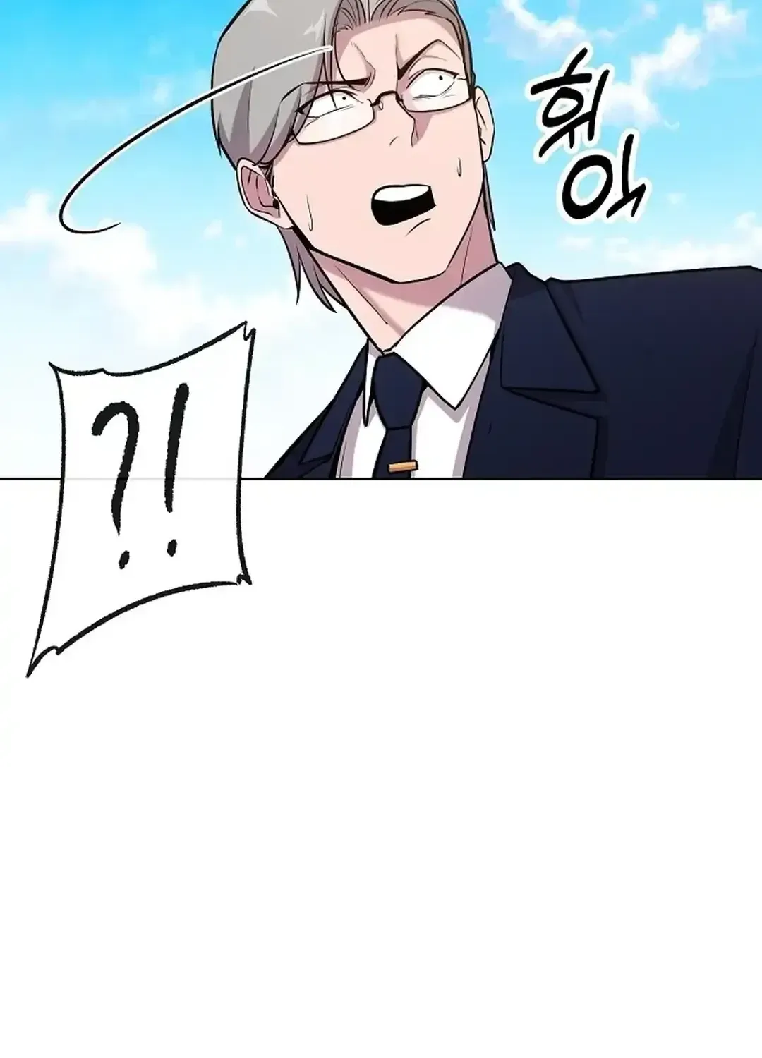 The Heavenly Demon Wants to be a Chef Chapter 16 page 130 - 