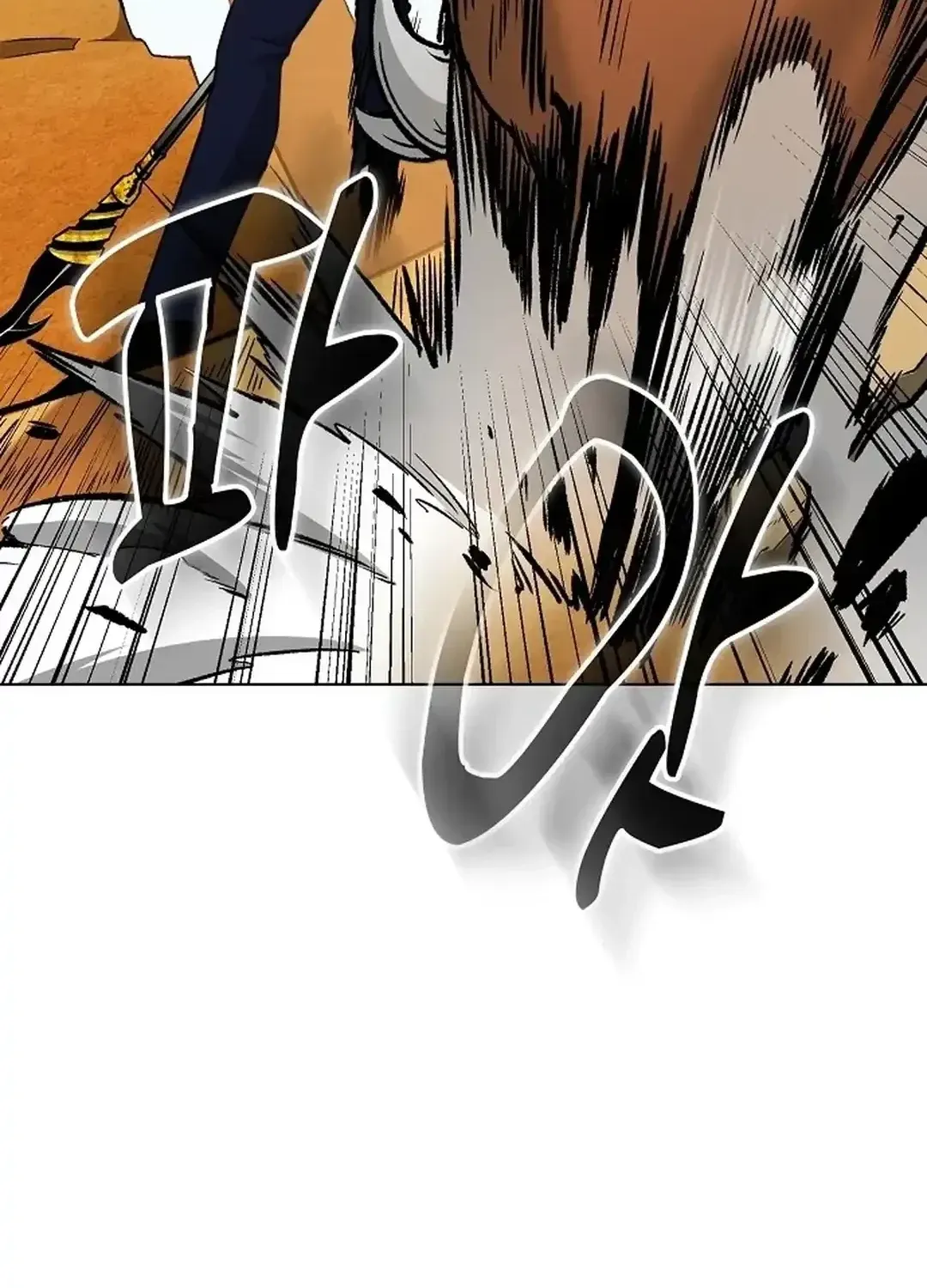 The Heavenly Demon Wants to be a Chef Chapter 16 page 143 - 