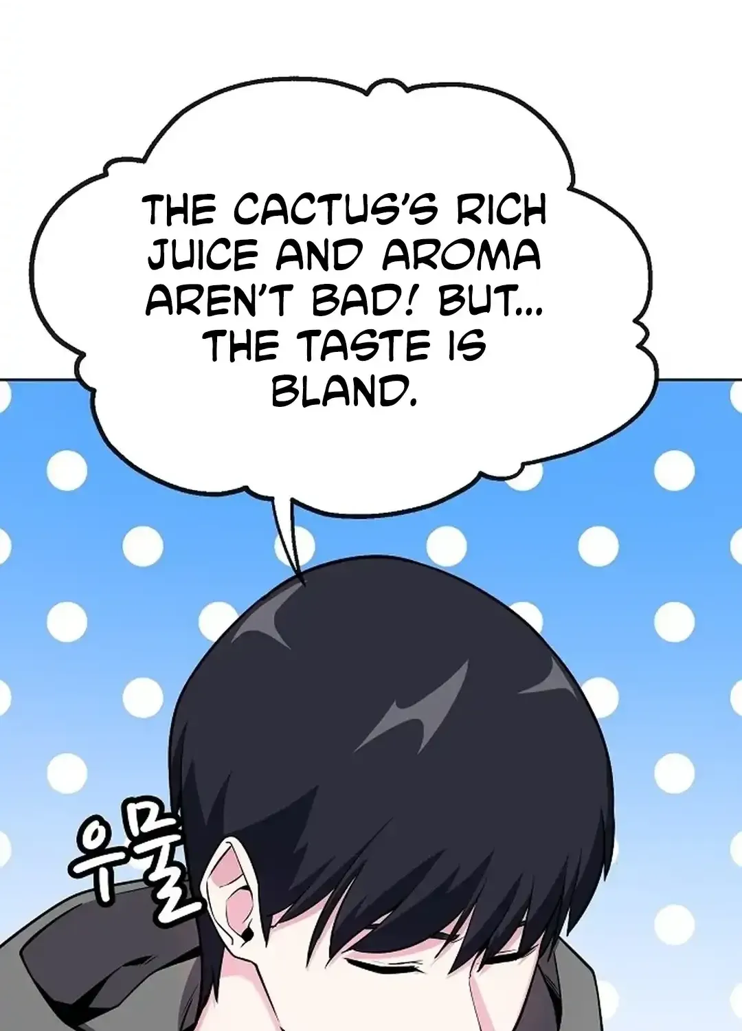 The Heavenly Demon Wants to be a Chef Chapter 16 page 40 - 