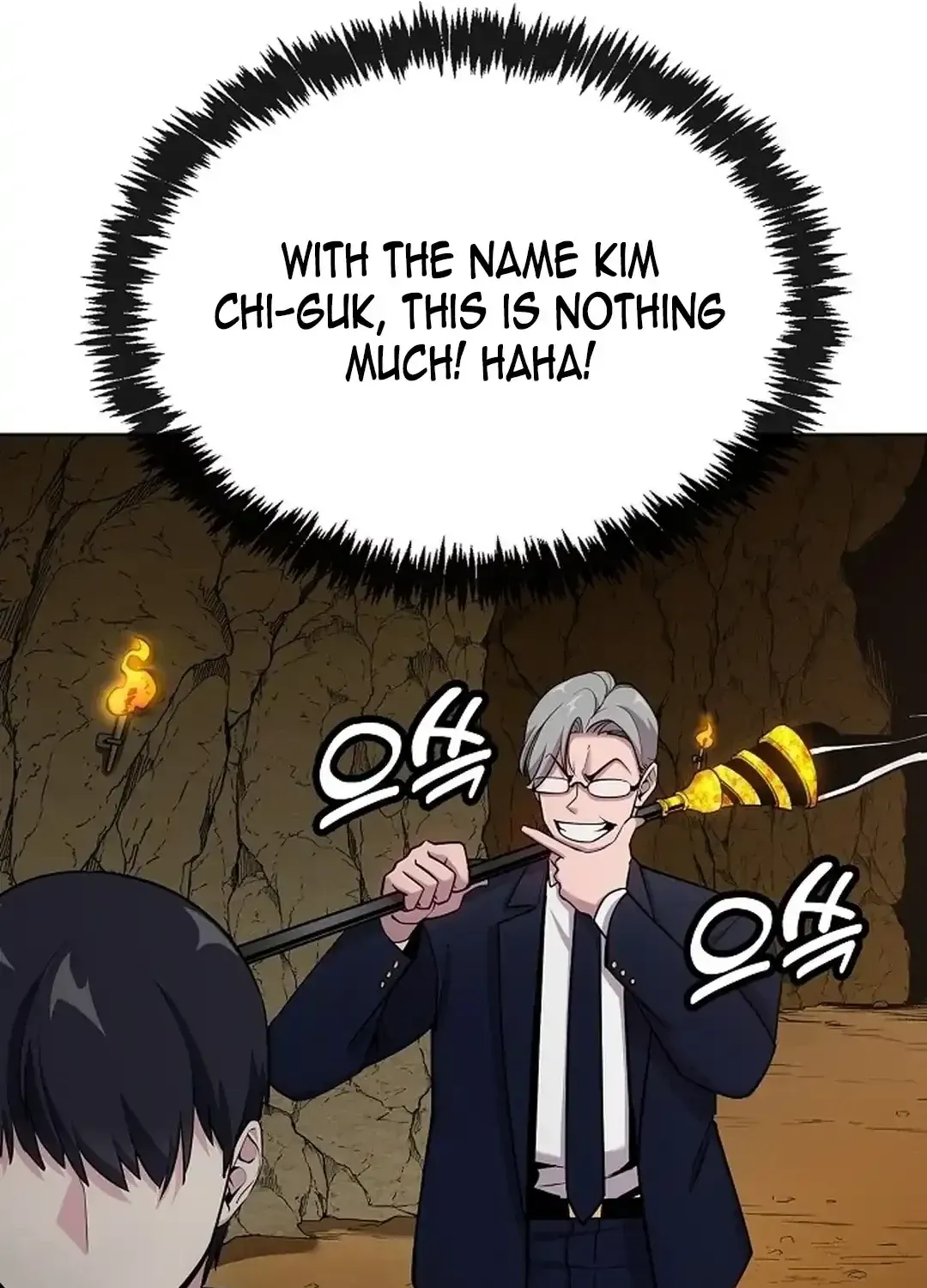 The Heavenly Demon Wants to be a Chef Chapter 16 page 7 - 