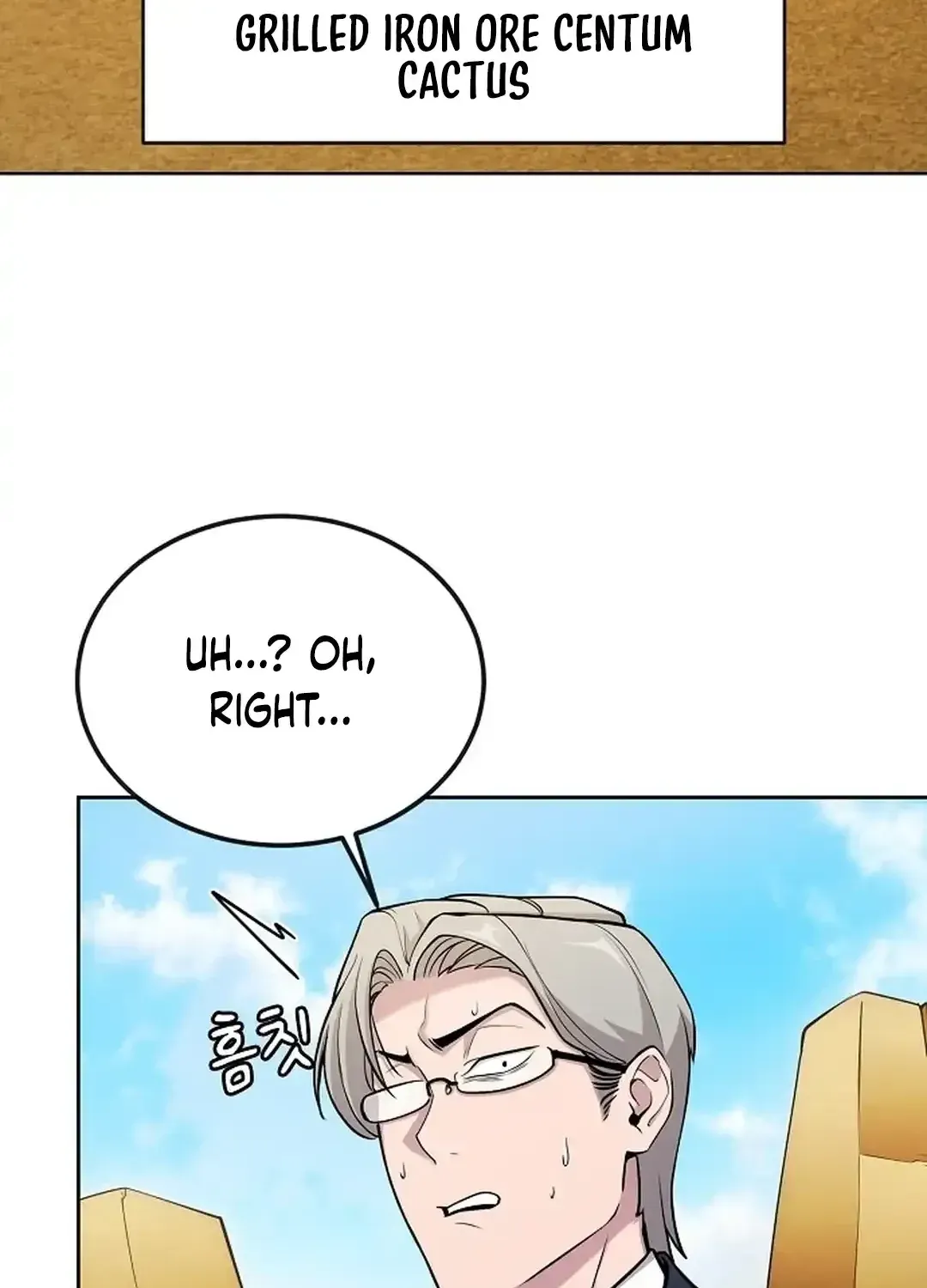 The Heavenly Demon Wants to be a Chef Chapter 16 page 66 - 