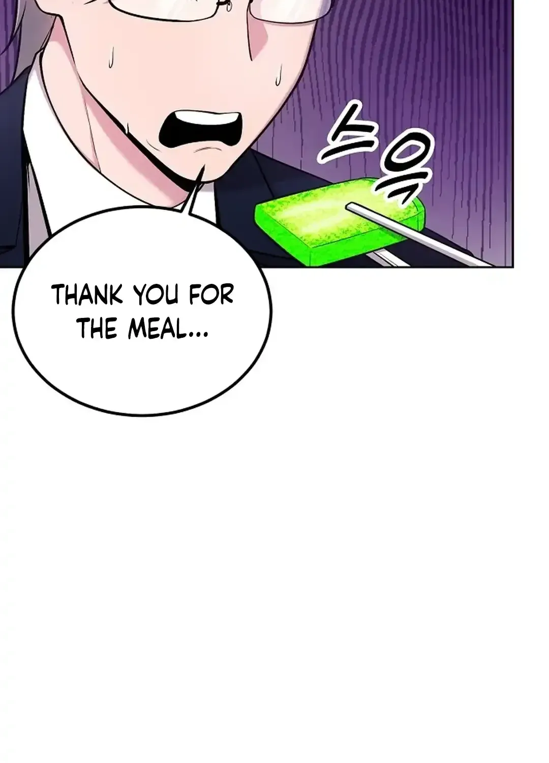 The Heavenly Demon Wants to be a Chef Chapter 16 page 70 - 