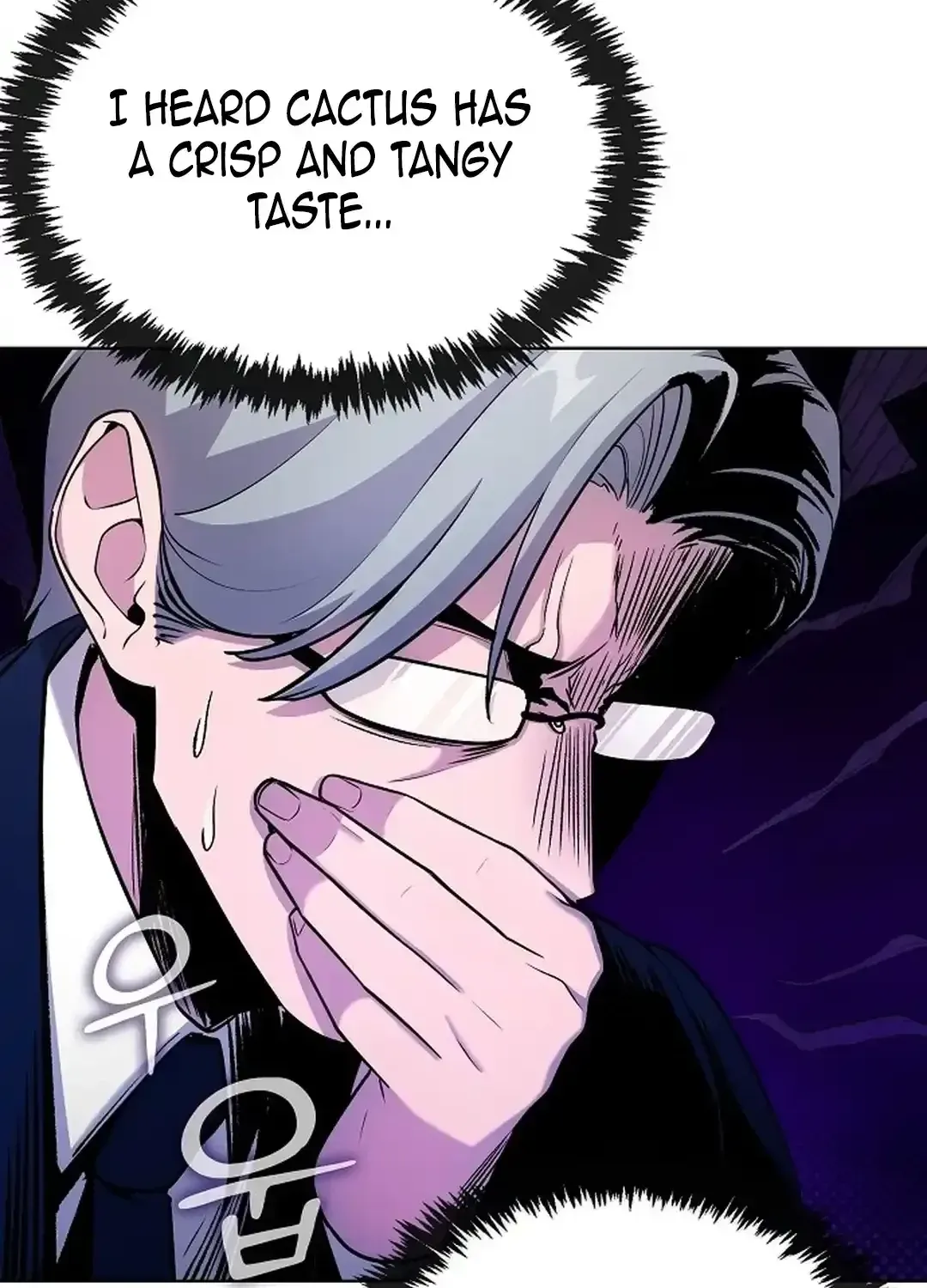 The Heavenly Demon Wants to be a Chef Chapter 16 page 73 - 