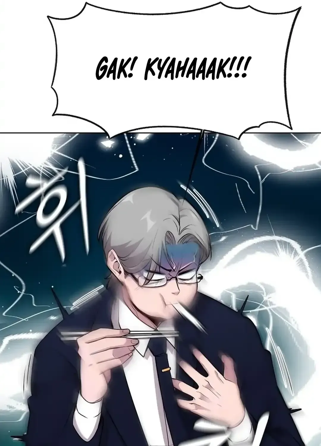 The Heavenly Demon Wants to be a Chef Chapter 16 page 82 - 