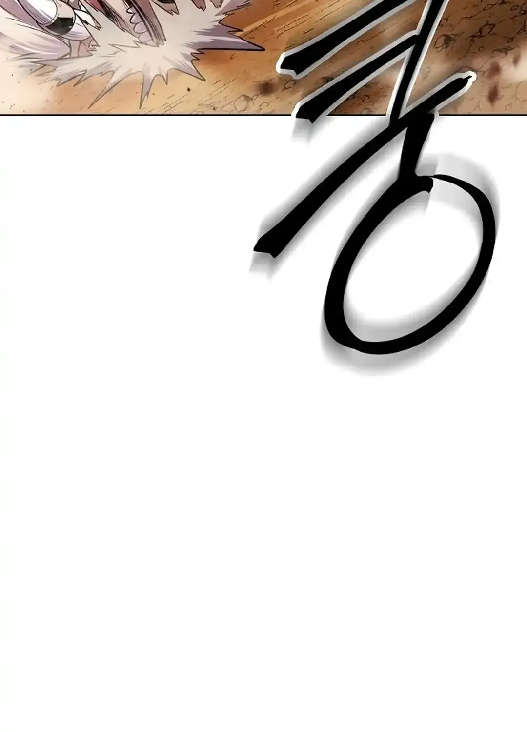 The Heavenly Demon Wants to be a Chef Chapter 17 page 108 - 