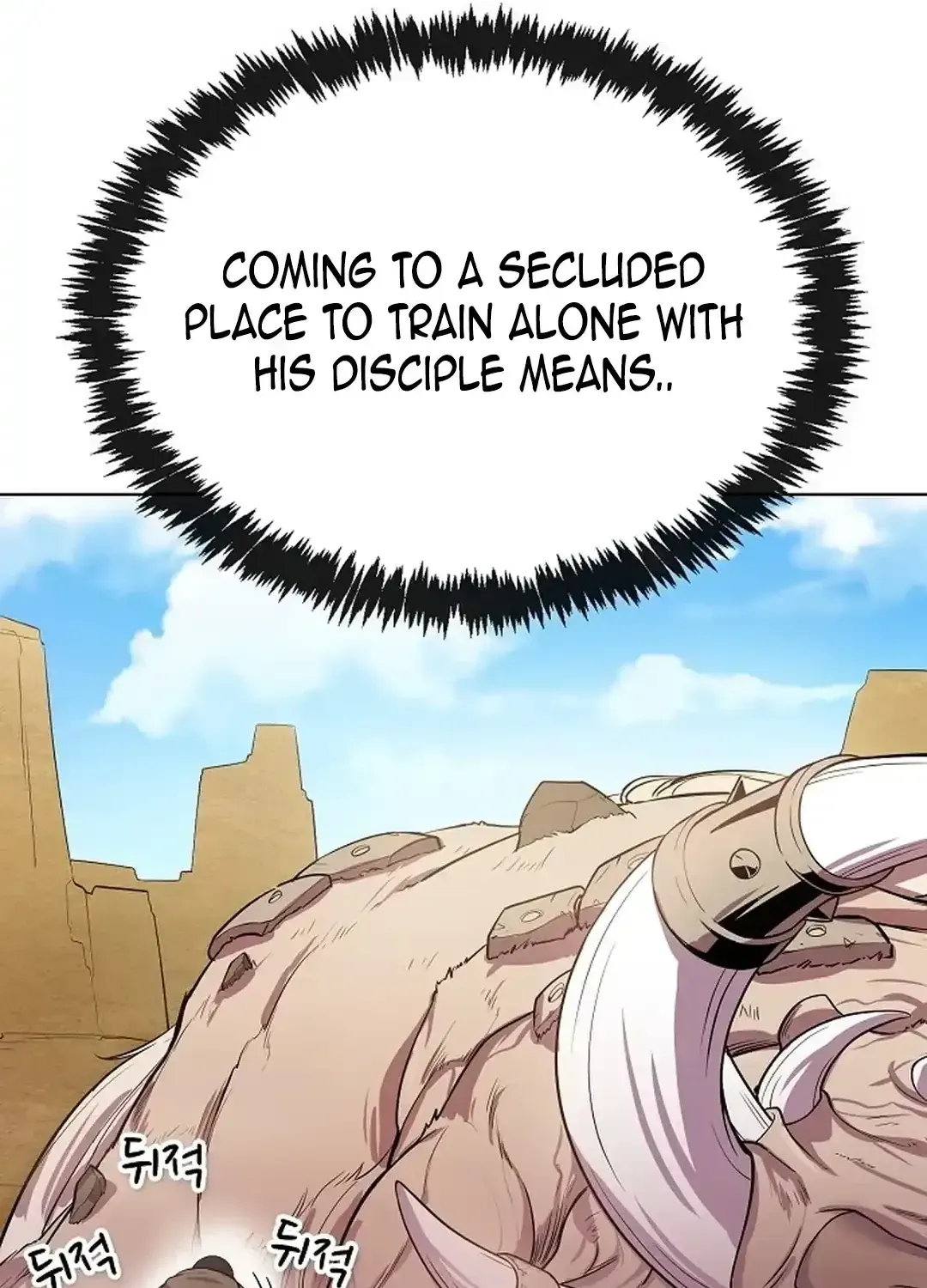 The Heavenly Demon Wants to be a Chef Chapter 17 page 121 - 