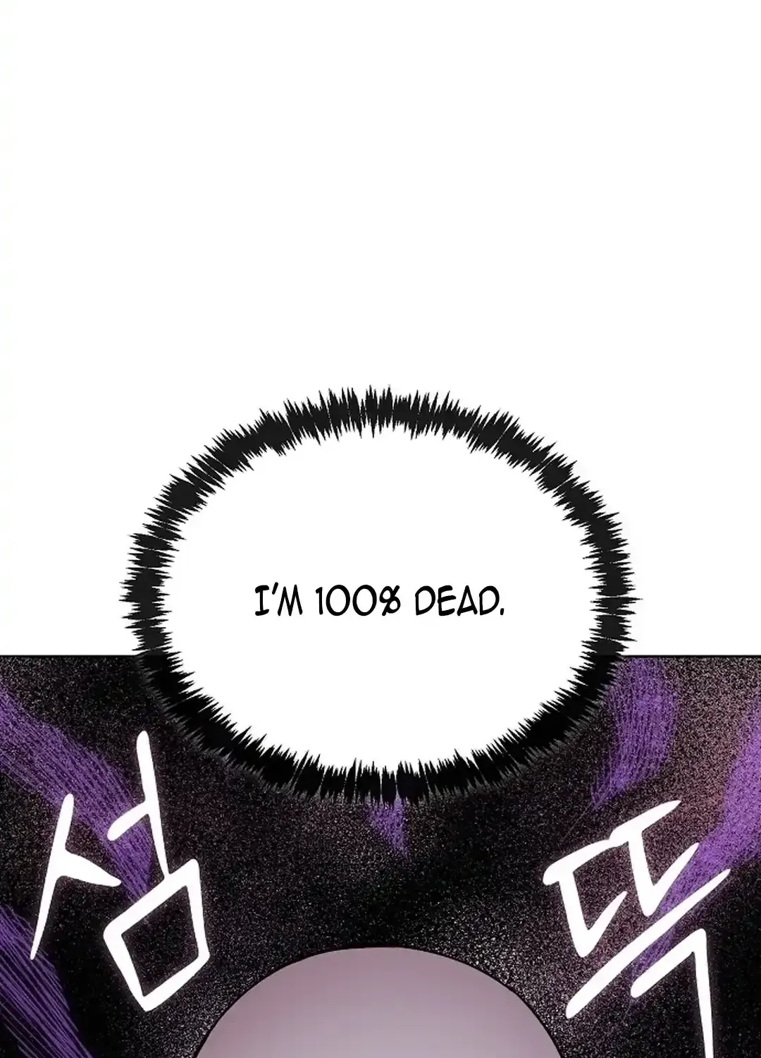 The Heavenly Demon Wants to be a Chef Chapter 17 page 123 - 