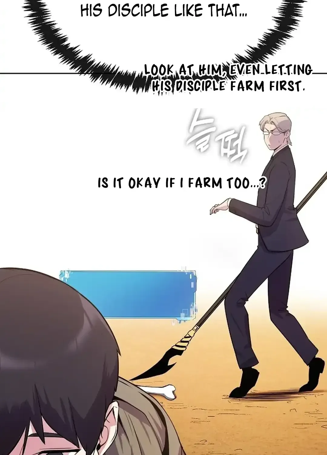The Heavenly Demon Wants to be a Chef Chapter 17 page 126 - 